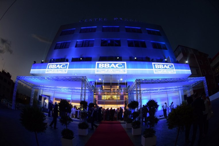 BBAC Celebrated the Inauguration of its Hazmieh Branch